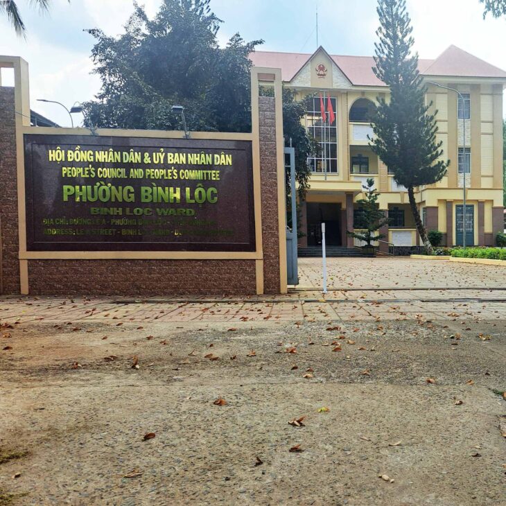 NGAY TT HÀNH CHÍNH P BÌNH LỘC. ĐN. ĐẤT NỀN THỔ CƯ GIÁ BÁN GẤP!