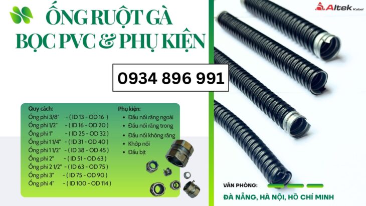 Đại Lý Phân Phối Ống Ruột Gà Công Nghiệp Tại Gia Lai, Kon Tum Đại Lý Phân Phối Ống Ruột Gà Công Nghiệp Tại Gia Lai, Kon Tum