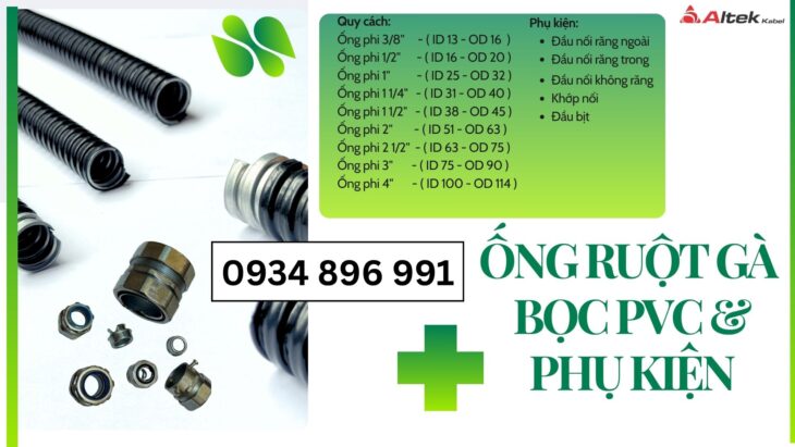 Đại Lý Phân Phối Ống Ruột Gà Công Nghiệp Tại Gia Lai, Kon Tum