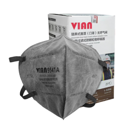 Khẩu trang than hoạt tính VIAN 9541A – Chống bụi Khẩu trang than hoạt tính VIAN 9541A – Chống bụi