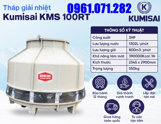 Tháp giải nhiệt công nghiệp Kumisai KMS 100RT
