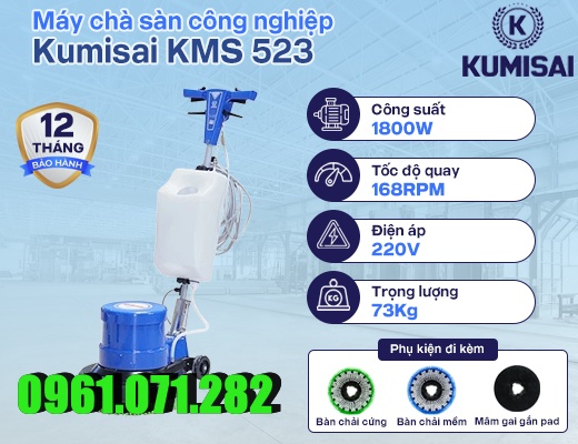 Máy chà sàn công nghiệp Kumisai KMS523