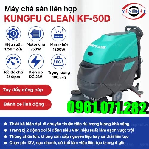 Máy chà sàn liên hợp Kungfu Clean KF-50D