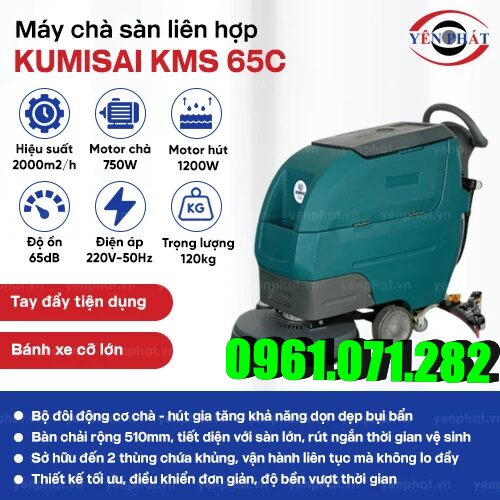 Máy chà sàn công nghiệp liên hợp Kumisai KMS 65C